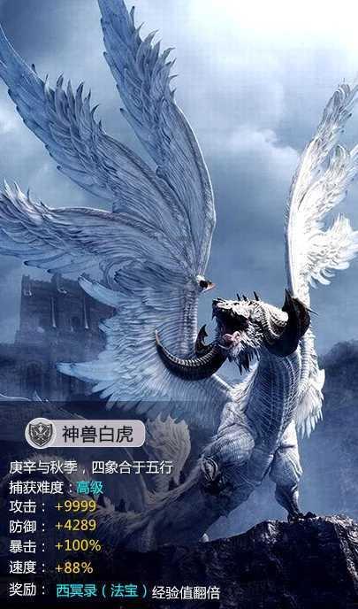 《三侠剑》最有意思的细节，康熙大帝皇宫的防御之差犹如自由市场