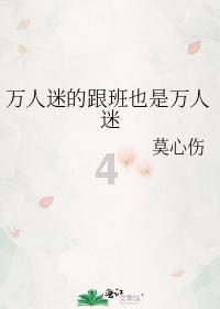 职场当中如何调节自己的心态，才能避免抑郁症的产生？