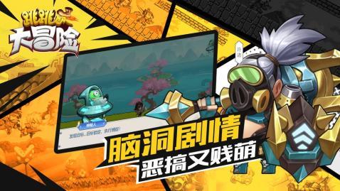 民警火速寻找 巨款物归原主