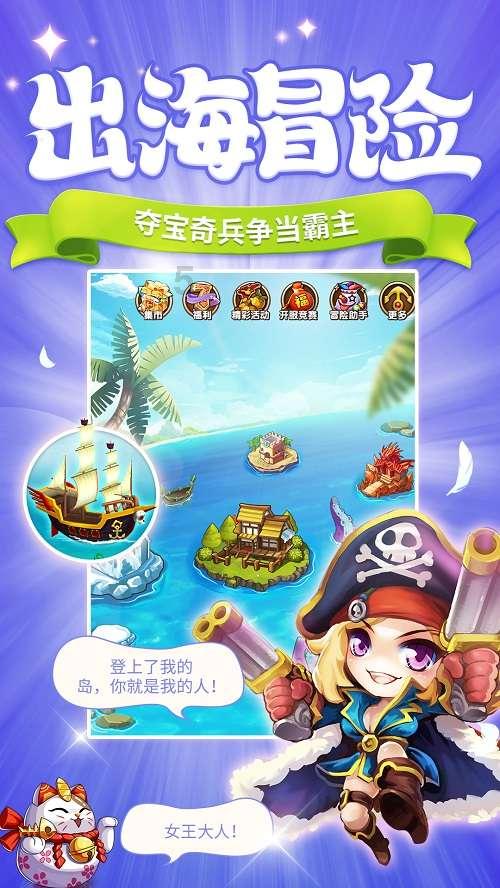 九丰能源：一体化布局构筑“基石”，多元化拓展“大气体”业务