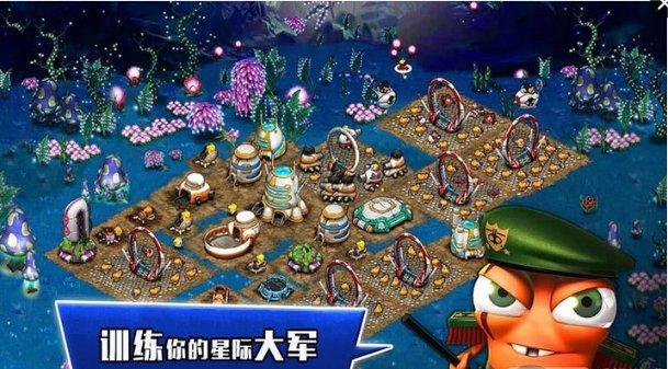 如何欺负怕痒的男 同学？游戏画面