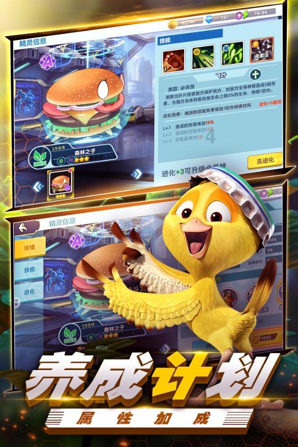 面包店甜品