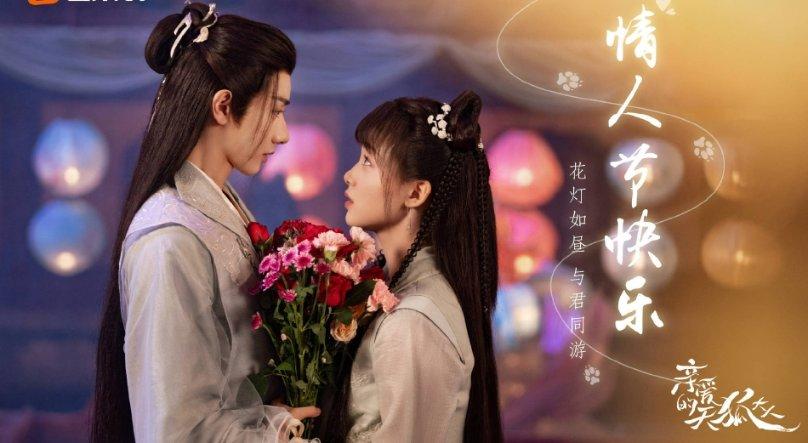 拿破仑：全面战争