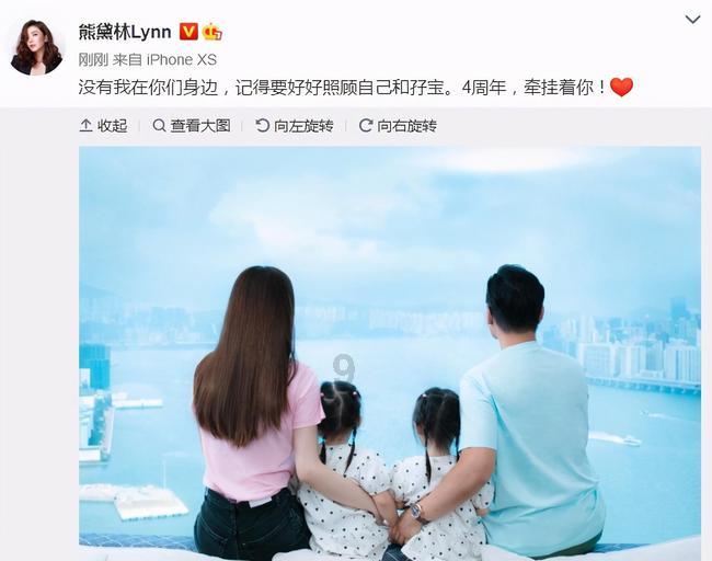 万词王