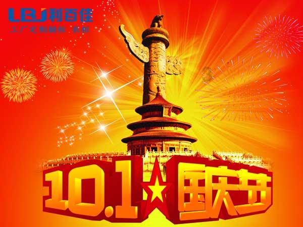 14岁王诗龄杂志大片曝光,李湘王岳伦合体护航,去英国后更洋气