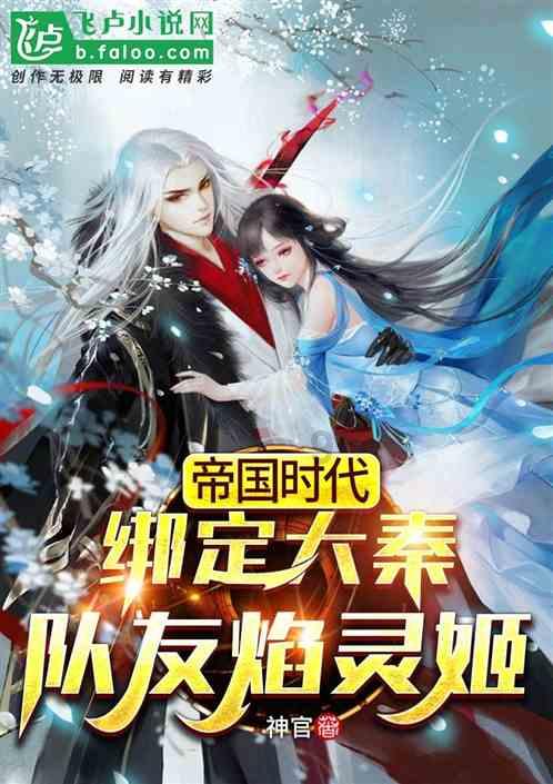 燃烧吧大脑免广告最新版