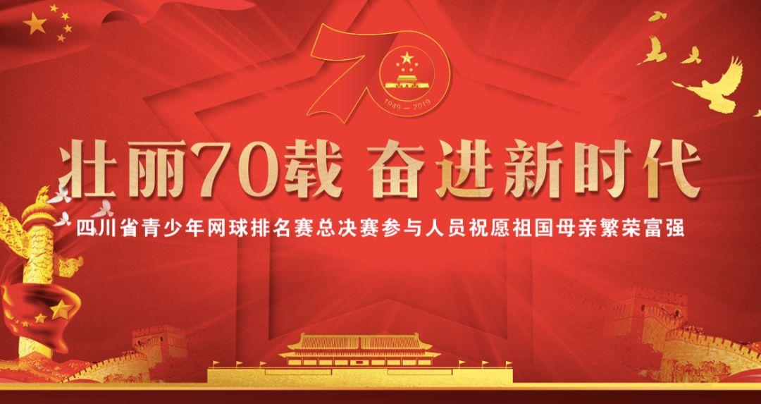 逗小猴开心系列180