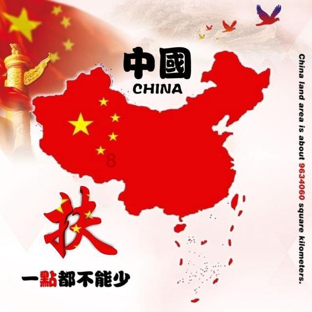 济南声康儿童康复中心
