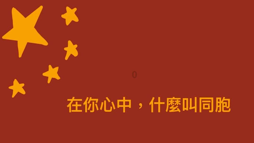 白球进黑洞选关版