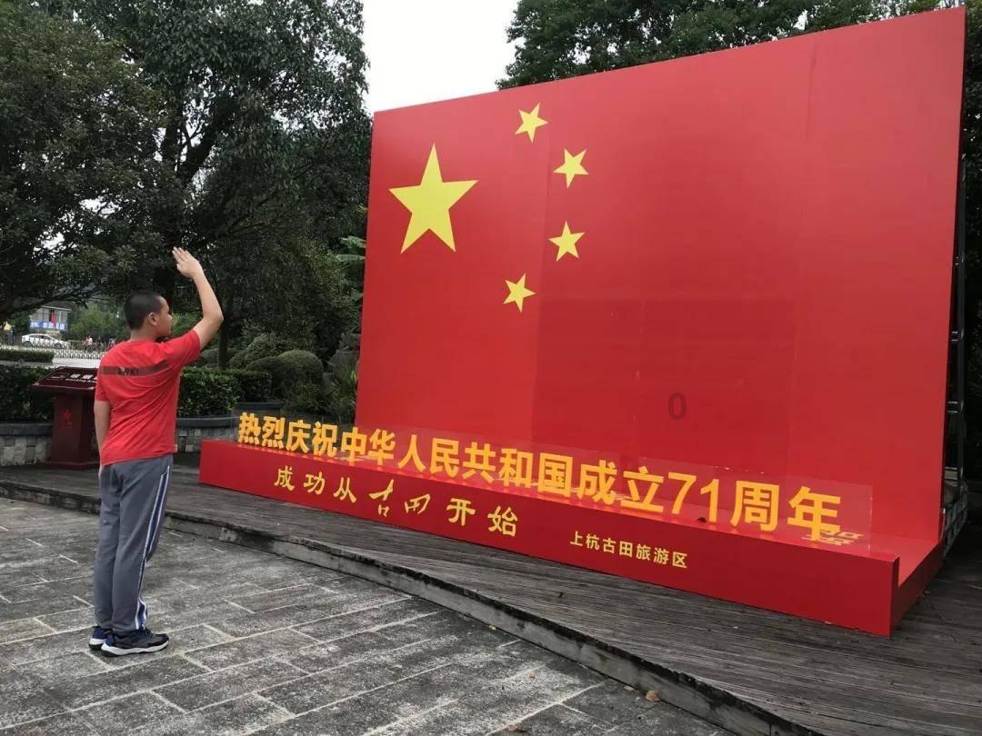 功夫熊猫官方手游