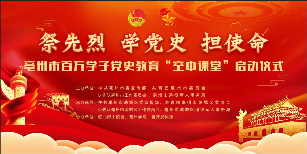 秘鲁金字塔挖出16具遗骸，专家确认是清朝人，揭开一段屈辱的历史