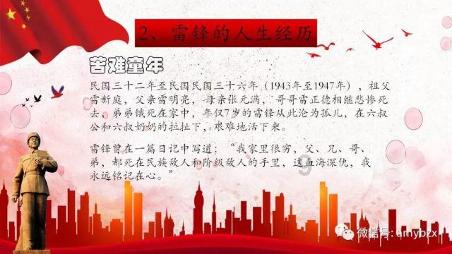 山东高速男篮惜败深圳男篮，教练组犯了三个无法原谅的错误