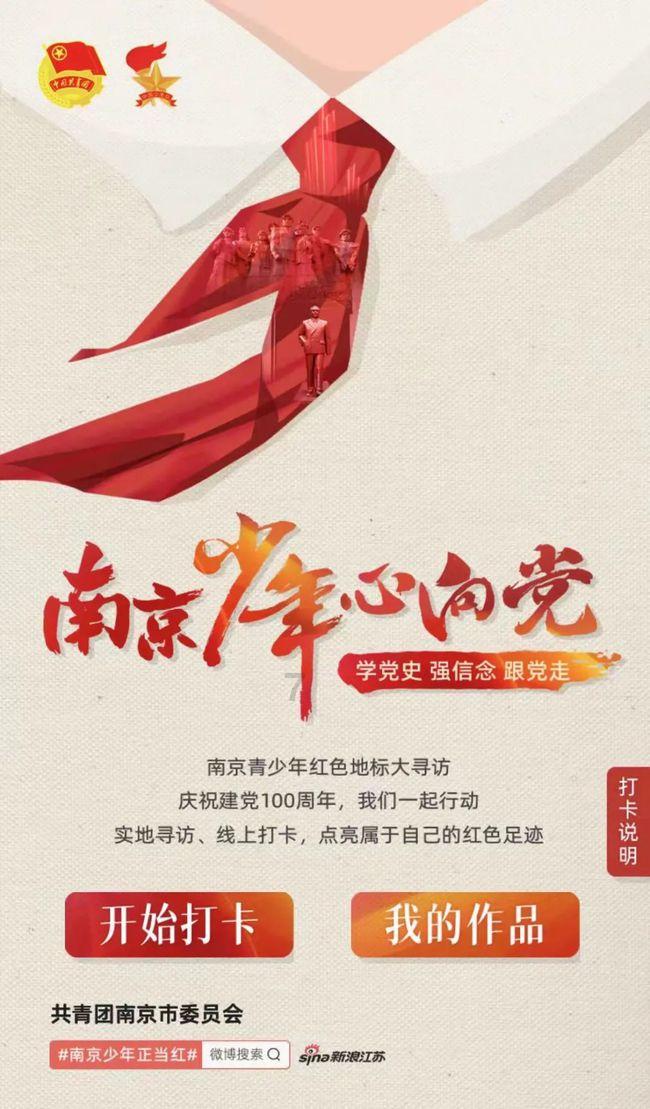 中国象棋速测吧