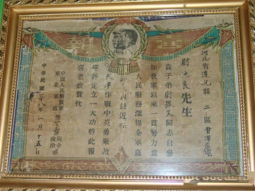 记者:伊格莱西亚斯将租借加盟勒沃库森,选择性买断条款800万