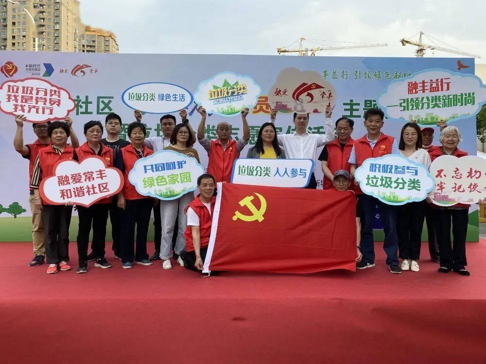 吃什么能改变易胖体质
