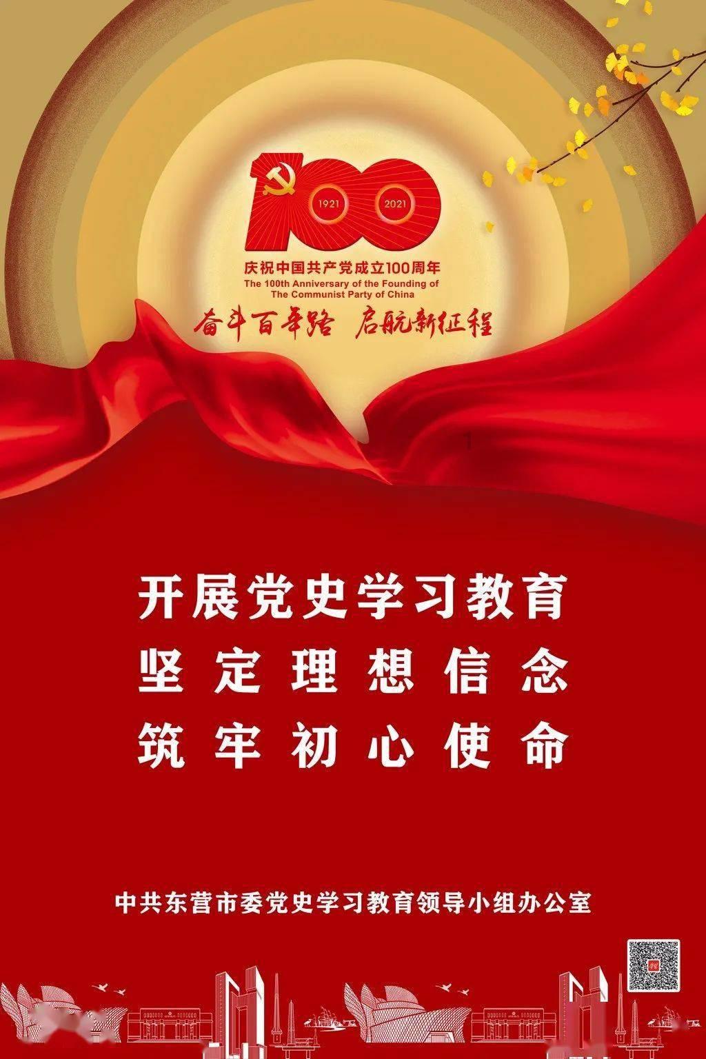 逃离酒品加工厂