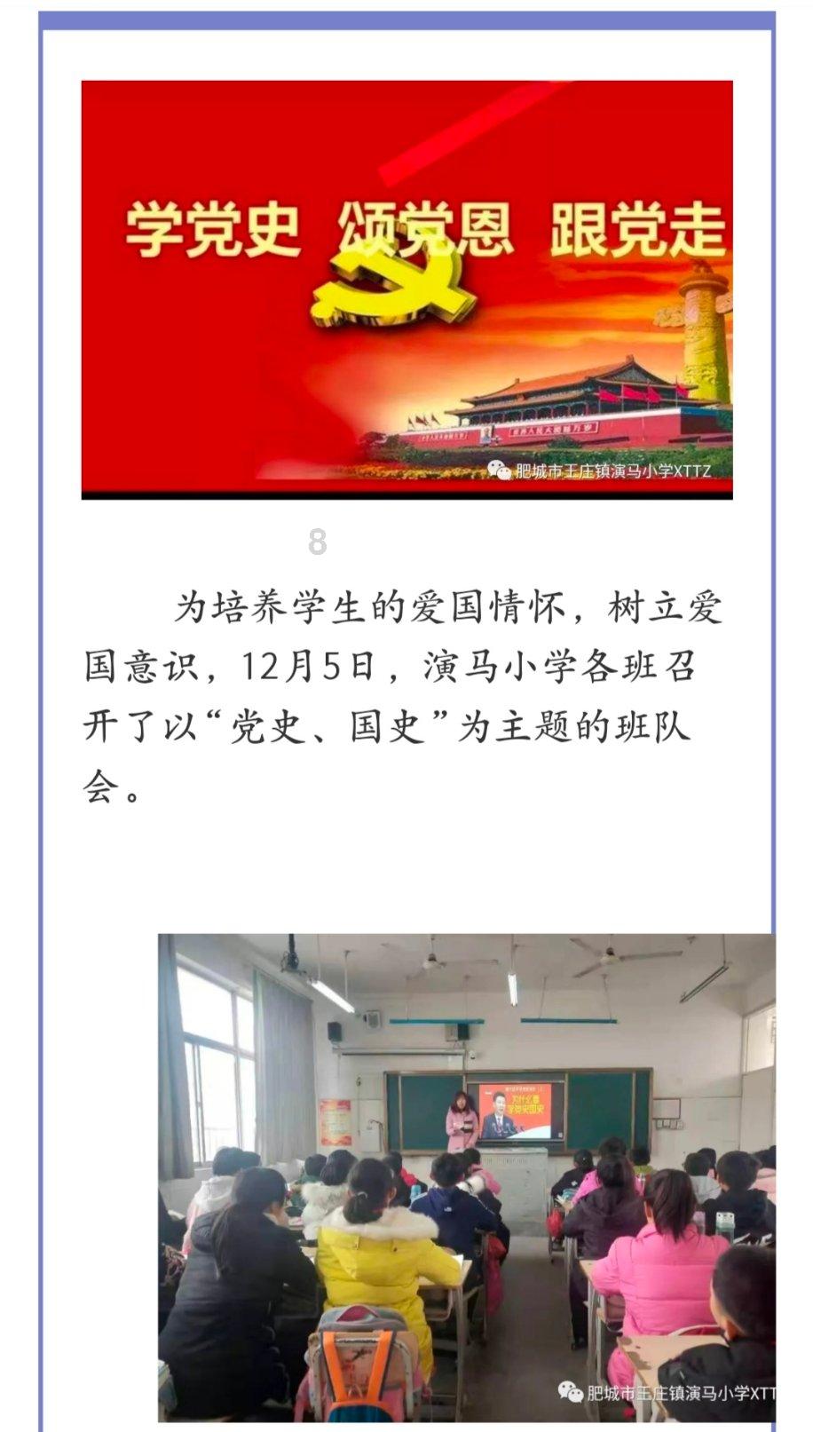 代表委员有话说 | 青岛市人大代表黄海波:建立案件排期管理系统 提高法院审判质效