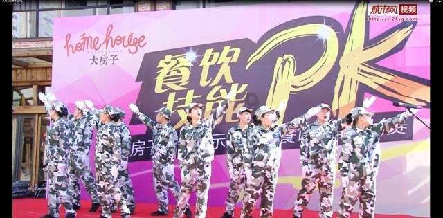 小学生自创“离谱网文”，自认为有文化，看后让人忍不住眼前一黑