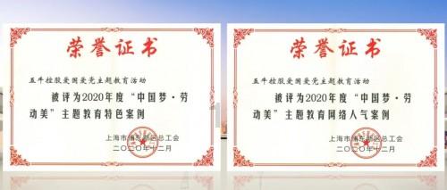 河南南召曾经辉煌的中原厂，代号“548厂”，占地2000多亩