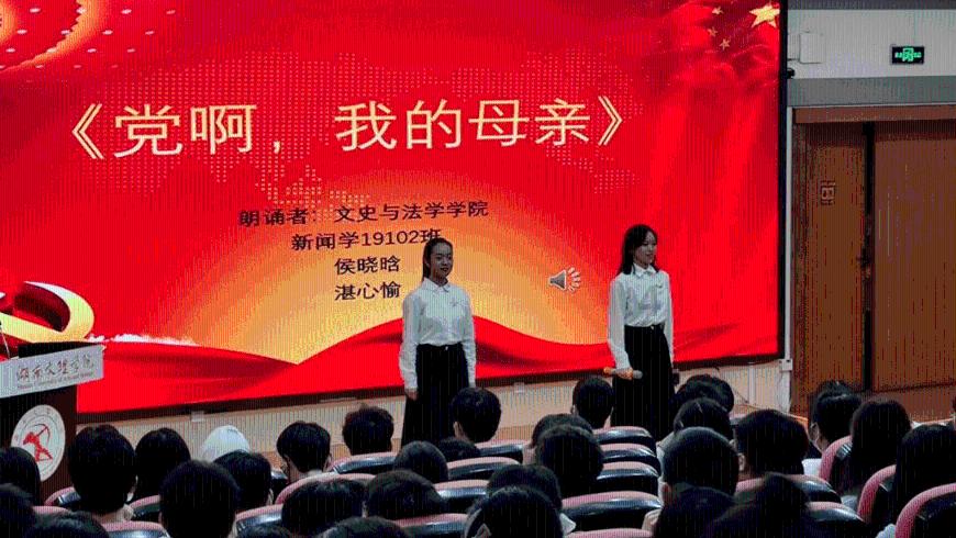 逃出华丽的房子