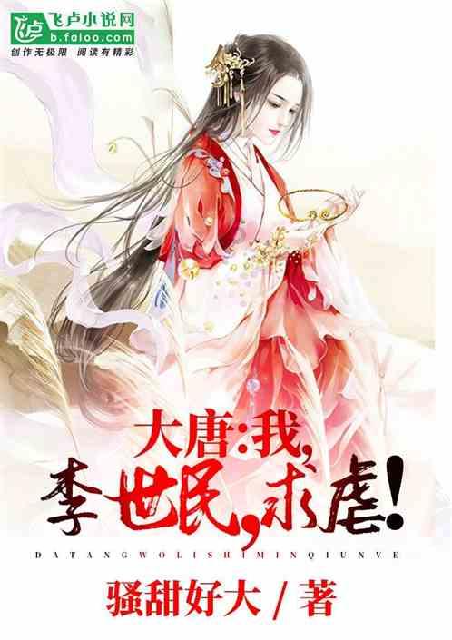 下翻式尾门整挺酷,车长超5米,长安启源E07申报图曝光