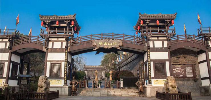 烟台新版“双百计划”发布，产业领军人才最高600万元综合资助